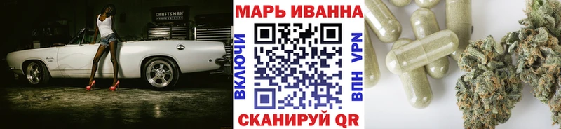 Как найти закладки Азнакаево Альфа ПВП МЕФ ГАШ Канабис АМФ Cocaine
