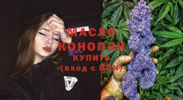 твердый Абинск