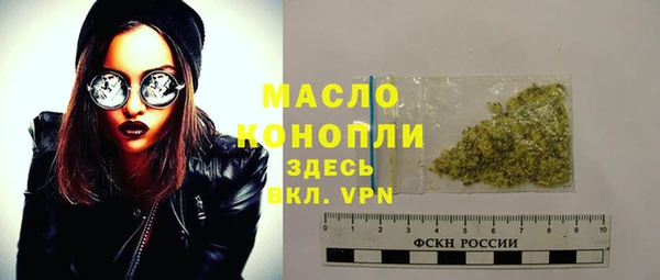 твердый Абинск