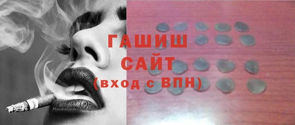 амф Абдулино