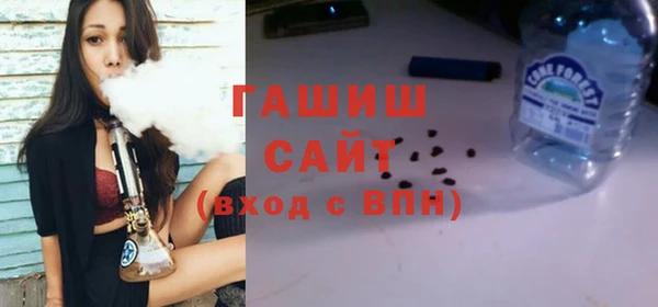 твердый Абинск