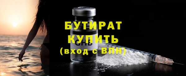 дурь Абаза