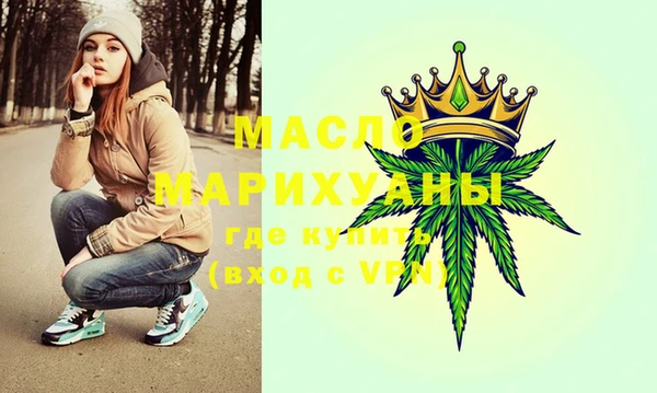 твердый Абинск