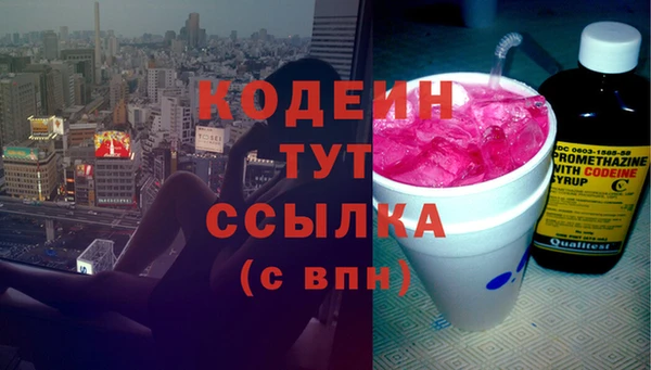 дурь Абаза