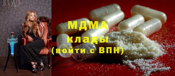 дурь Абаза