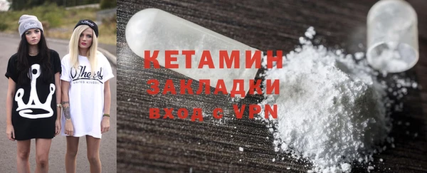твердый Абинск