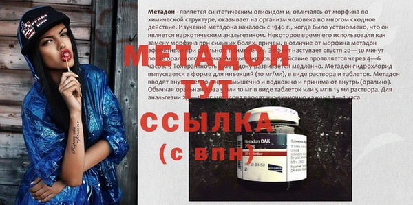амф Абдулино