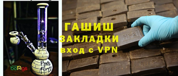 дурь Абаза