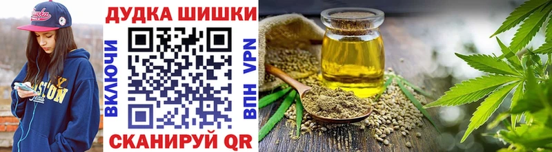 Канабис LSD WEED  что такое наркотик  Азнакаево 
